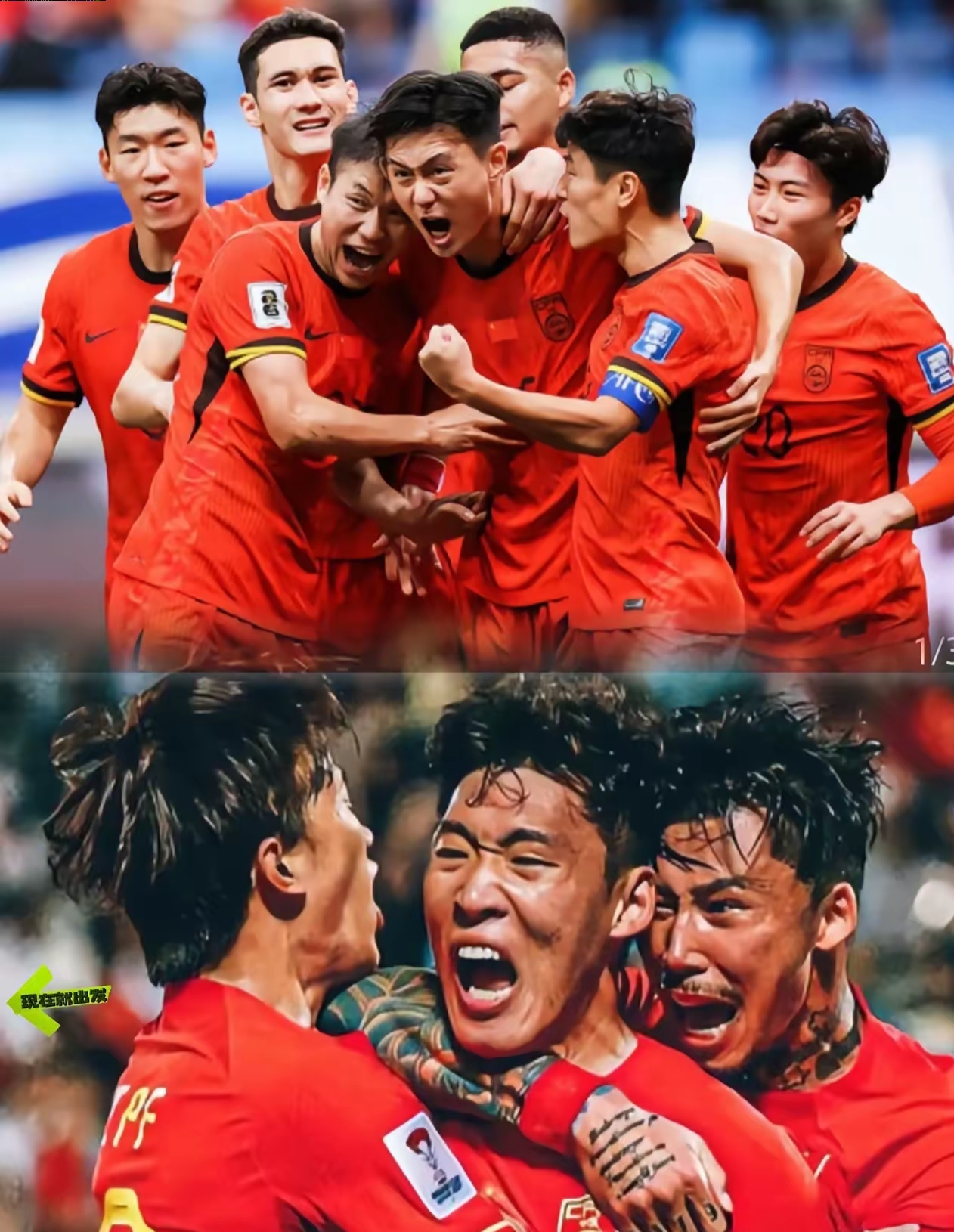 全国足球联赛掀起热潮,球迷狂热支持本土球队 全国足球联赛掀起热潮,球迷狂热支持本土球队