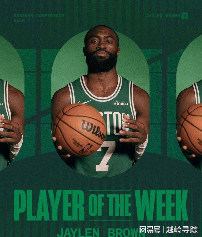 澳大利亚男篮轻取马刺,杰伦·布朗绝境逆转 澳大利亚男篮轻取马刺,杰伦·布朗绝境逆转